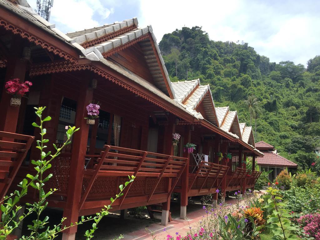 Phi Phi Maiyada Resort Eksteriør bilde